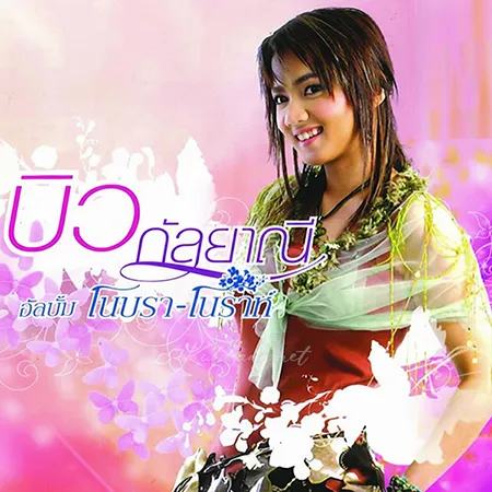 Cover.webp