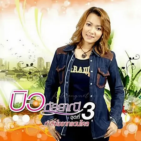 Cover.webp