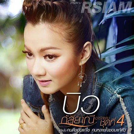 Cover.webp
