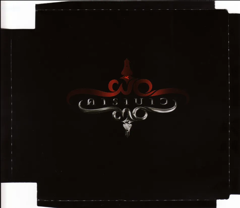 cover.webp
