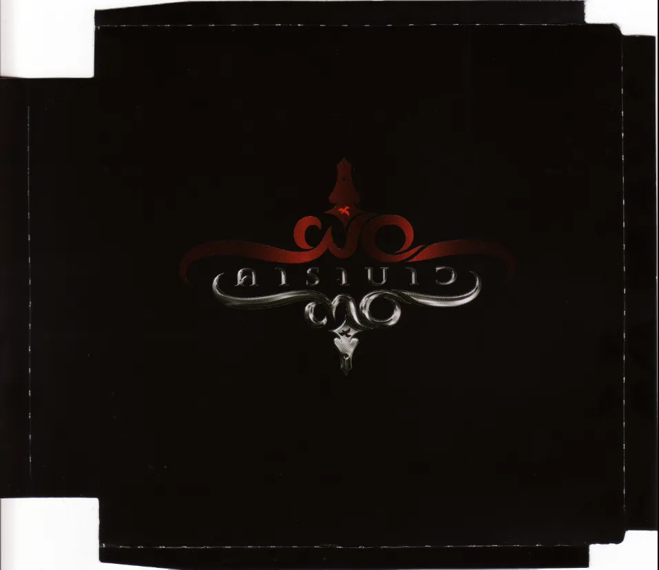 cover.webp