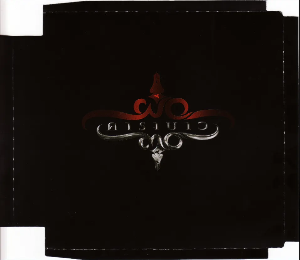 cover.webp