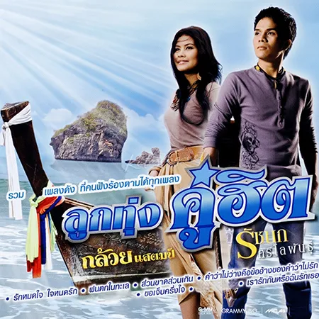 Cover.webp