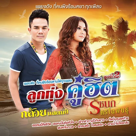 Cover.webp