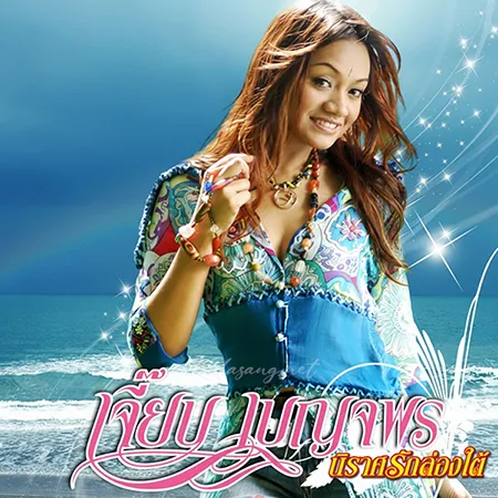 Cover.webp