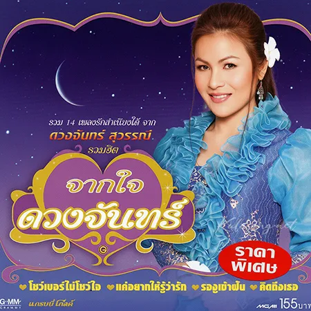 Cover.webp