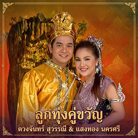 Cover.webp