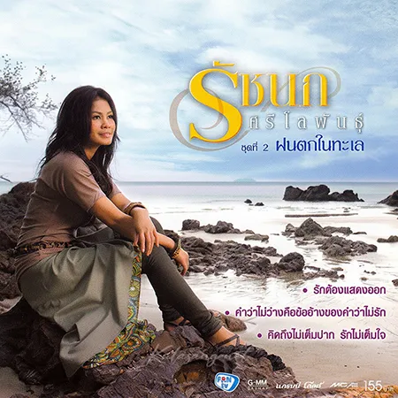 Cover.webp