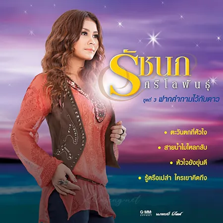 Cover.webp