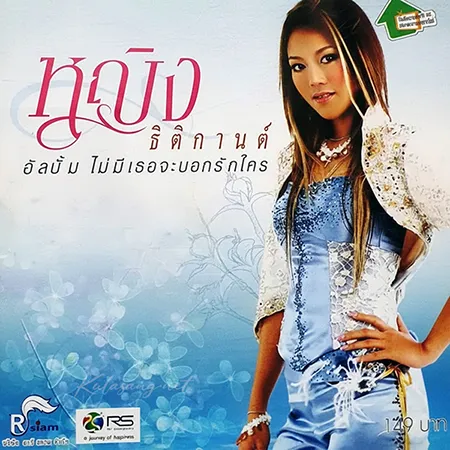 Cover.webp