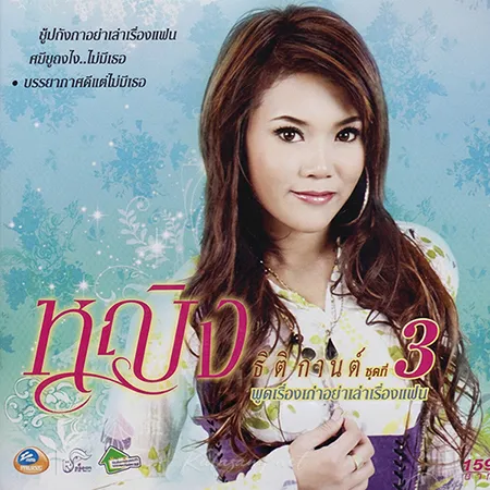 Cover.webp