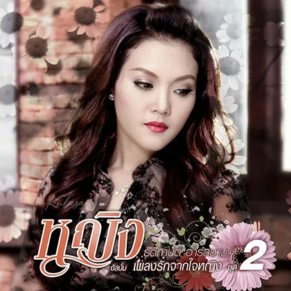 Cover-2.webp