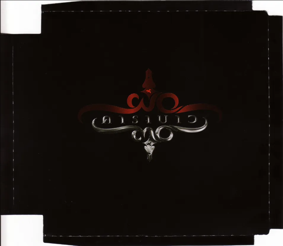 cover.webp