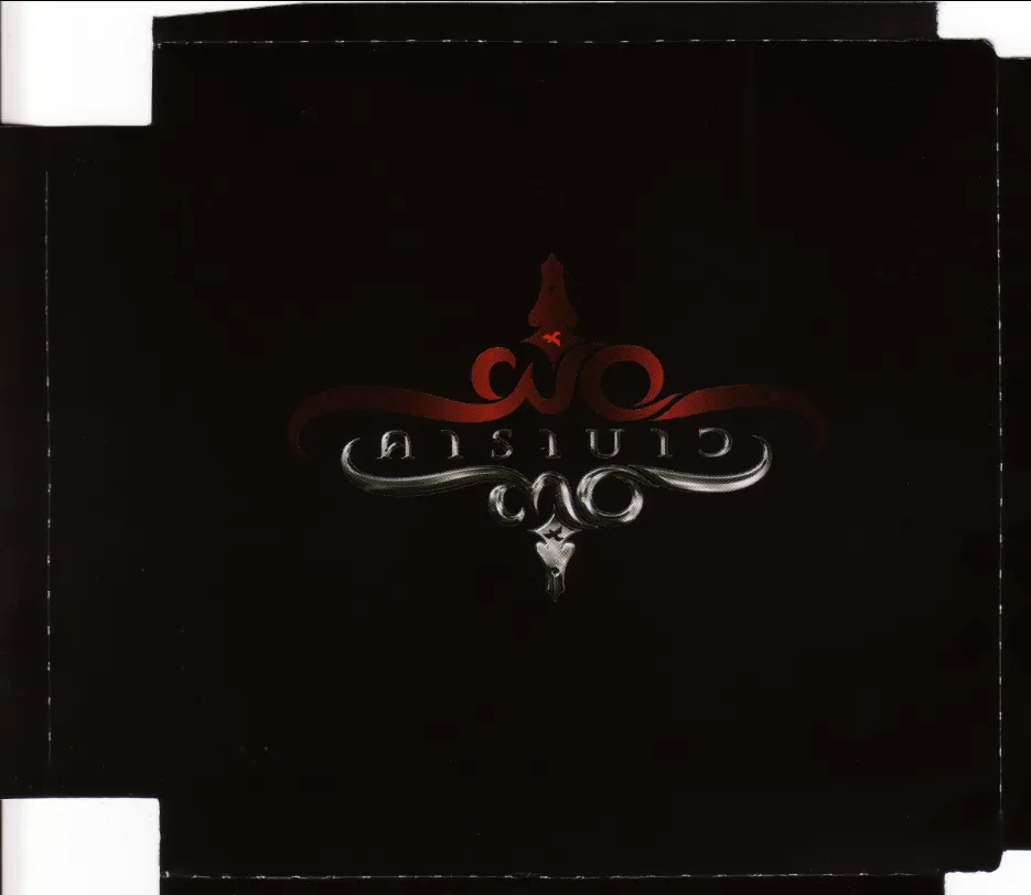 cover.webp