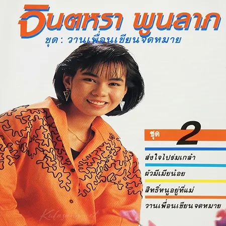 Cover.webp