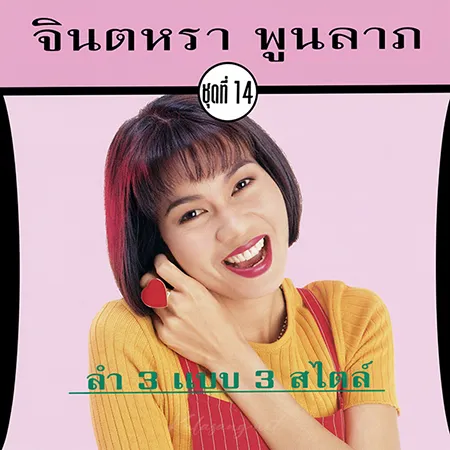 Cover.webp