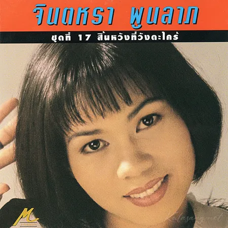 Cover.webp