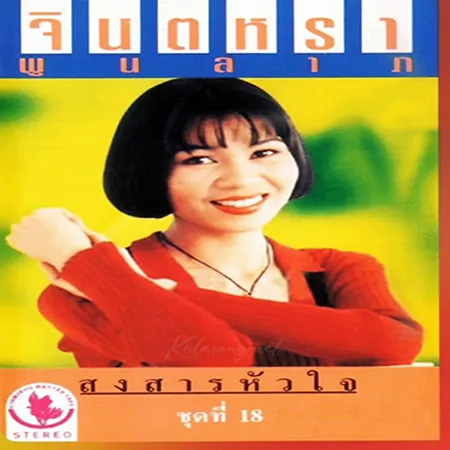 Cover.webp