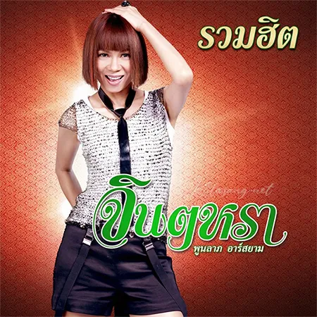 Cover.webp