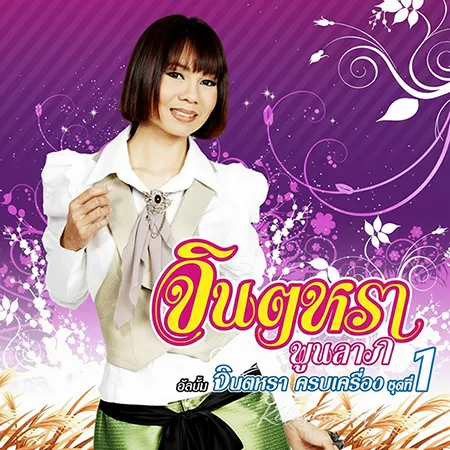 Cover.webp