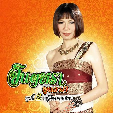 Cover.webp