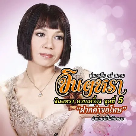 Cover.webp