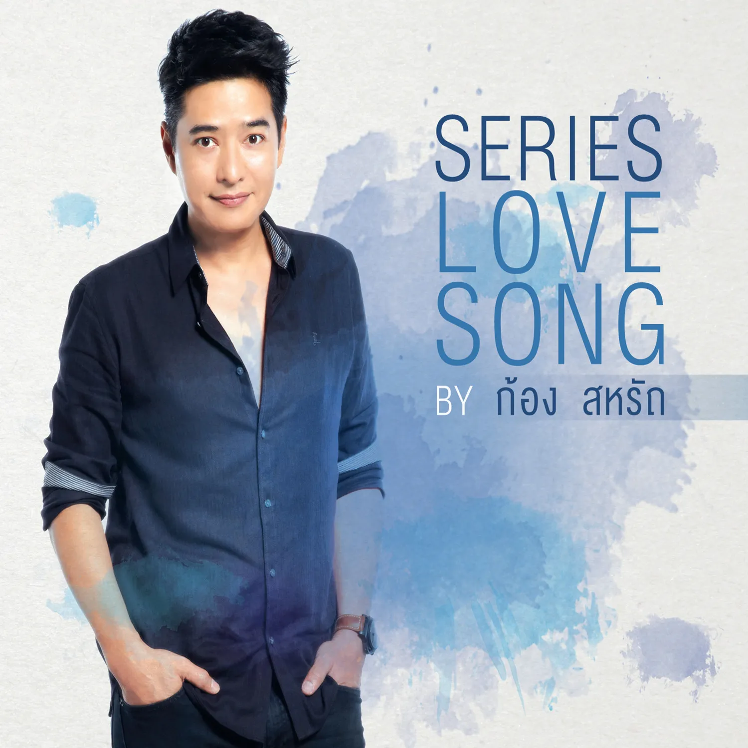 cover.webp
