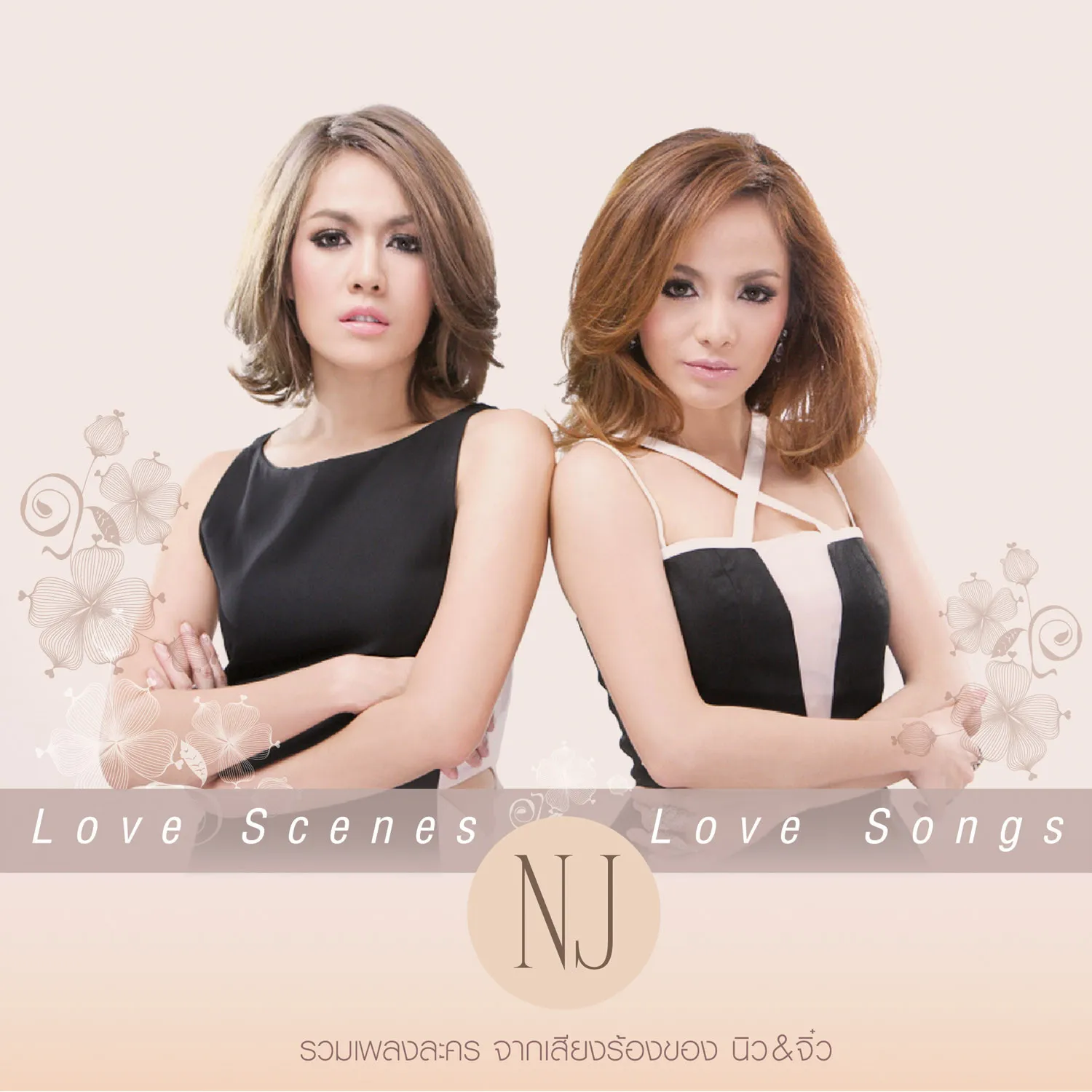 cover.webp