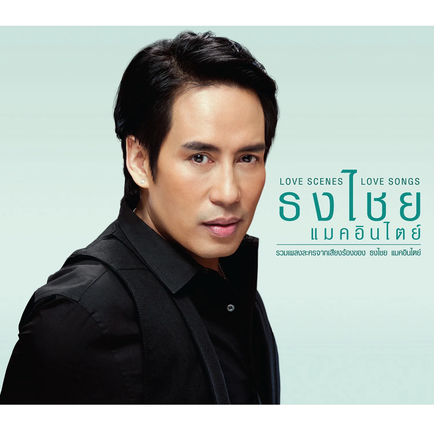 cover.webp