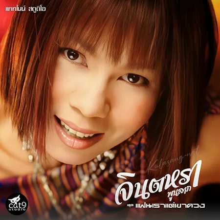 Cover.webp