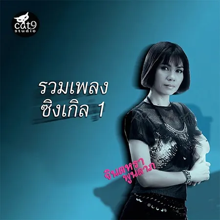 Cover.webp