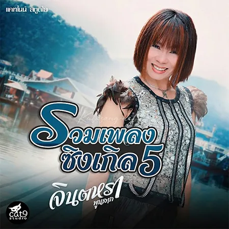 Cover.webp