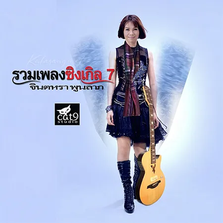 Cover.webp