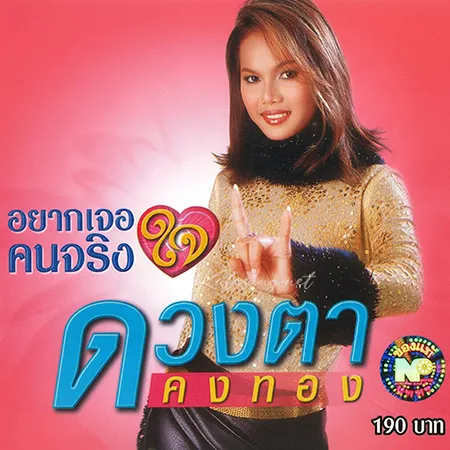 Cover.webp