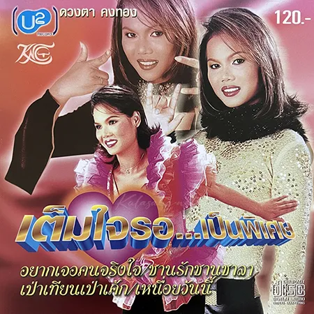 Cover.webp