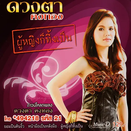 Cover.webp