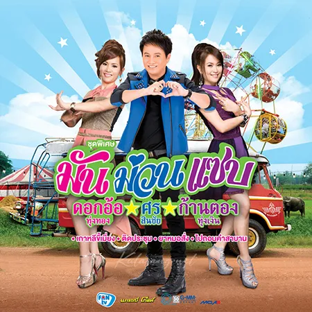 Cover.webp