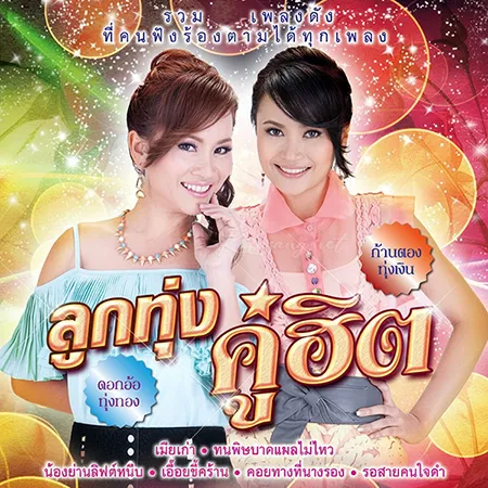 Cover.webp
