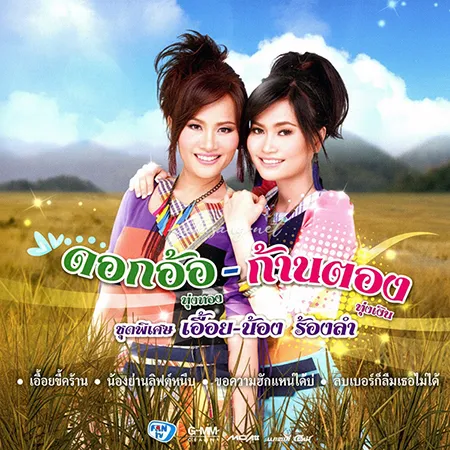 Cover.webp