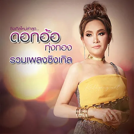 Cover.webp