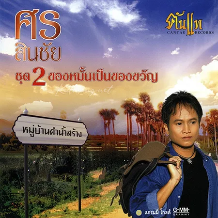 Cover.webp
