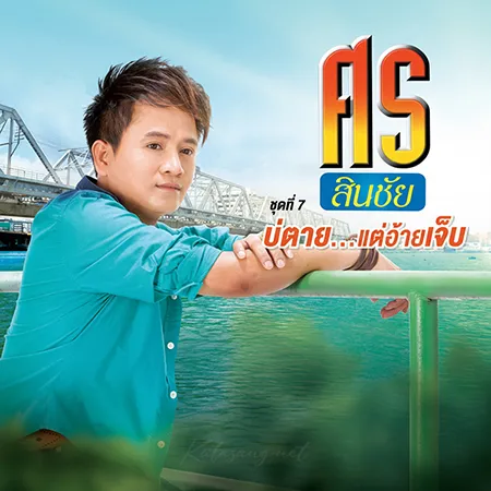 Cover.webp