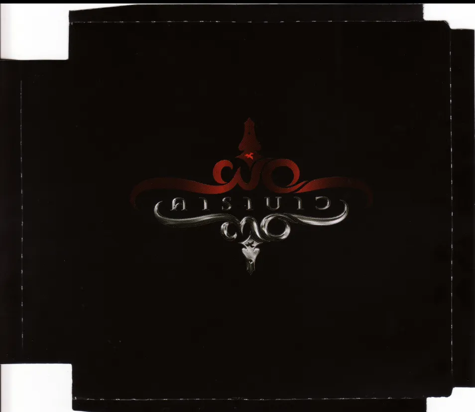 cover.webp