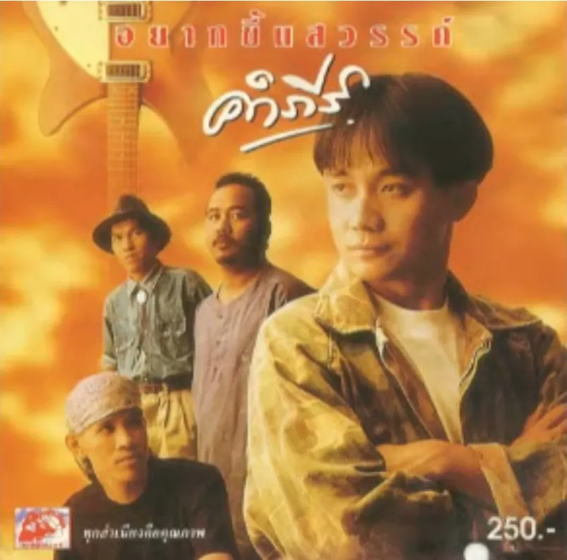Cover_.webp
