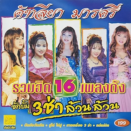 Cover.webp