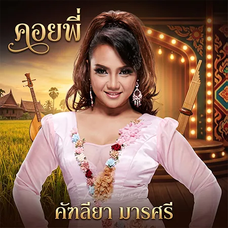 Cover.webp