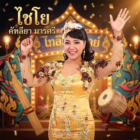 Cover.webp