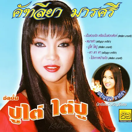Cover.webp