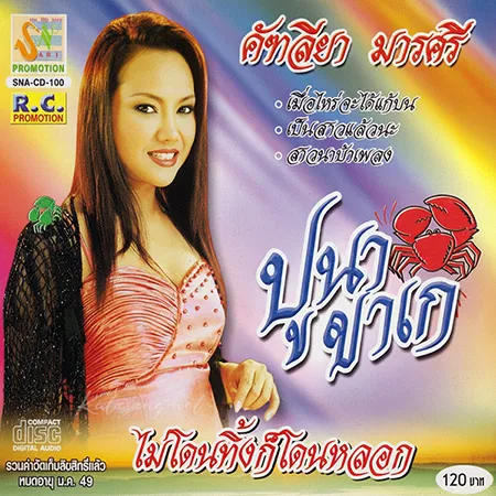 Cover.webp