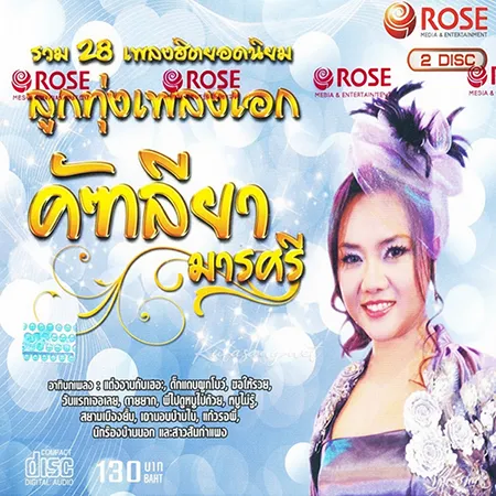 Cover.webp